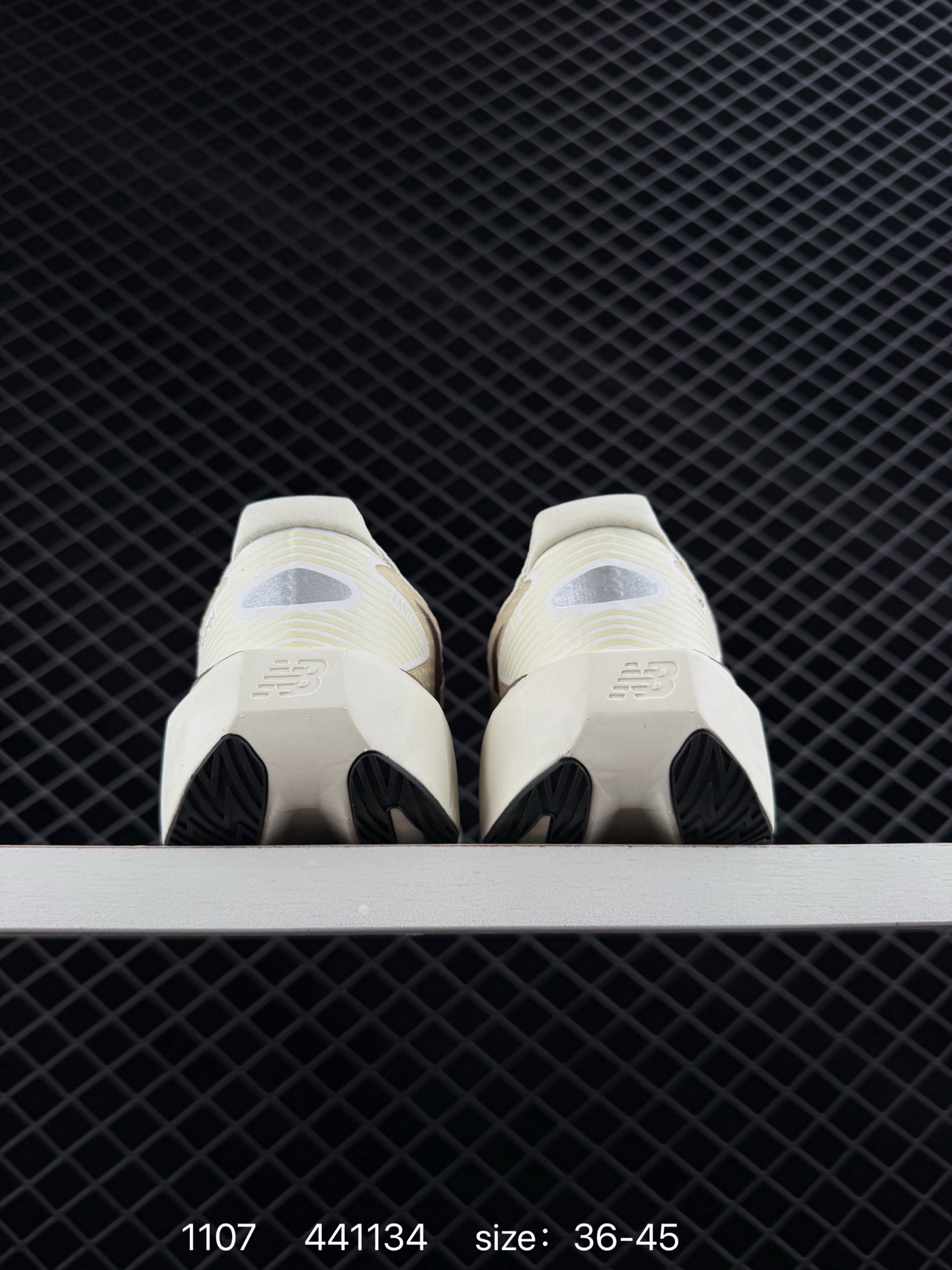 New Balance FuelCell